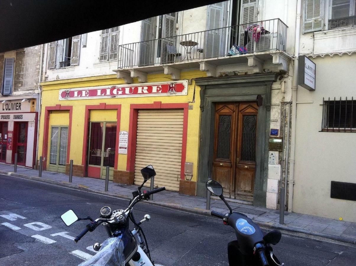 Little In Rue Biscarra Appartamento